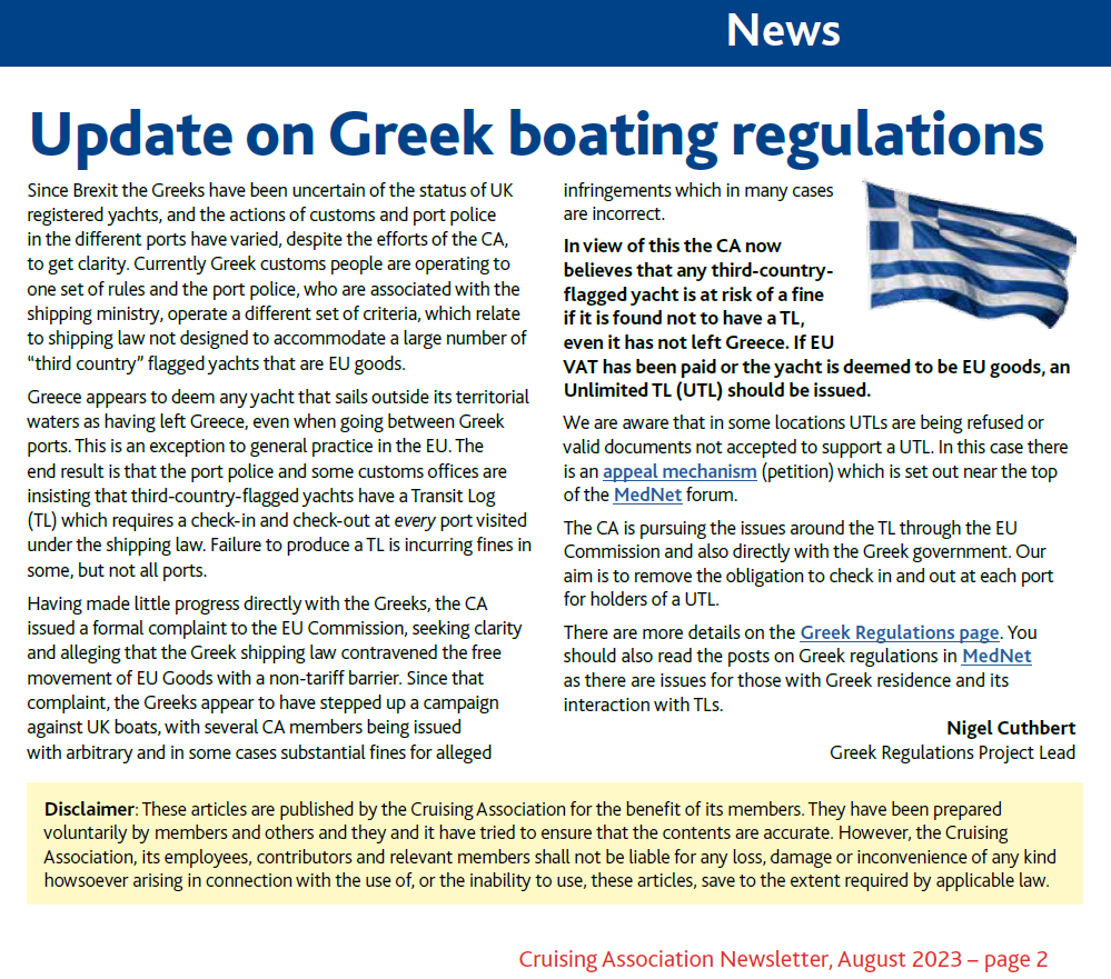Greek Regs Update Ca Aug 2023